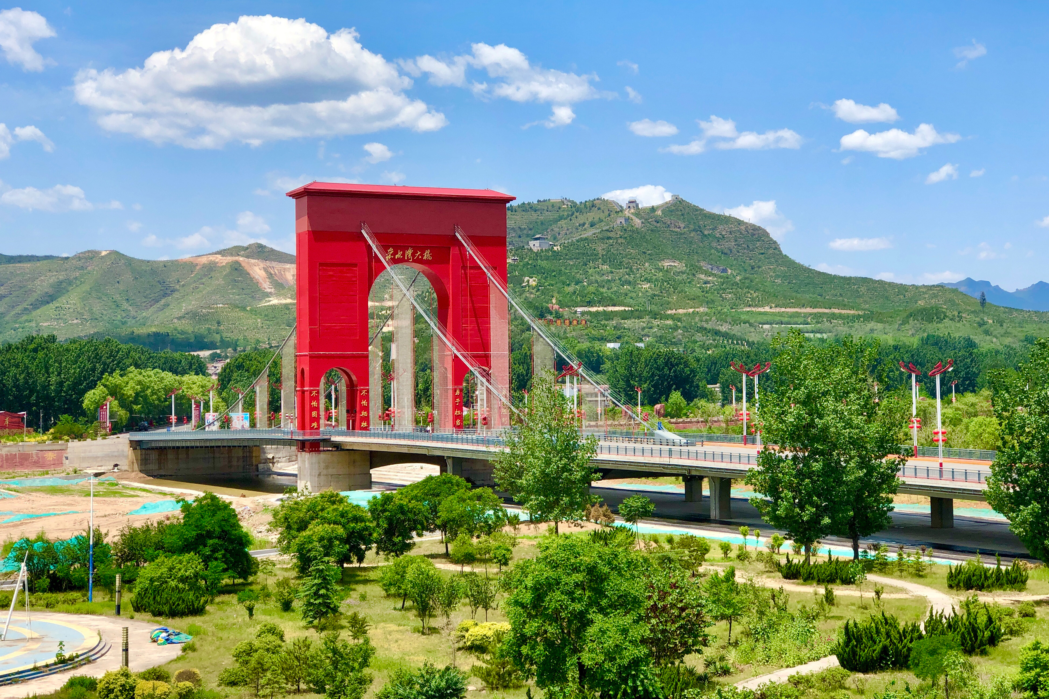 桥梁工程--涉县赤水湾大桥项目